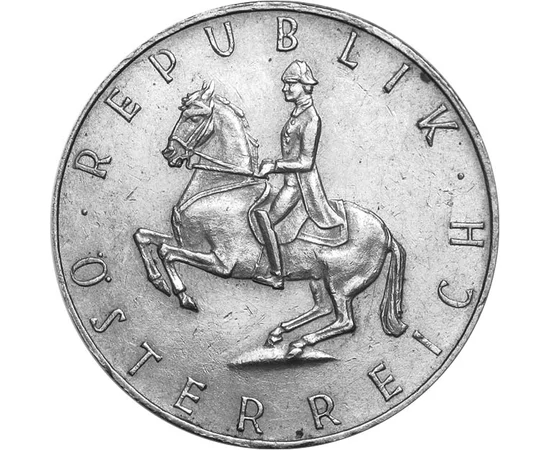  5 schilling, Lovasiskola, ezüst, Ausztria