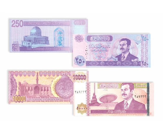 25, 100, 250, 10000 dinár, , 0, 0, Irak, 2001-2002