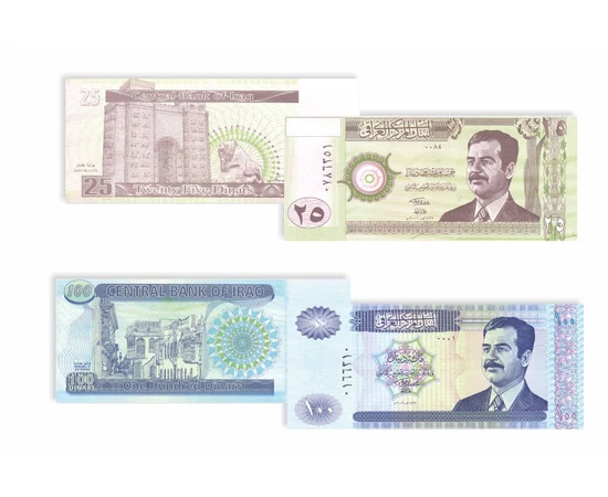 25 100 250 10000 dinár  0 0 Irak 2001-2002
