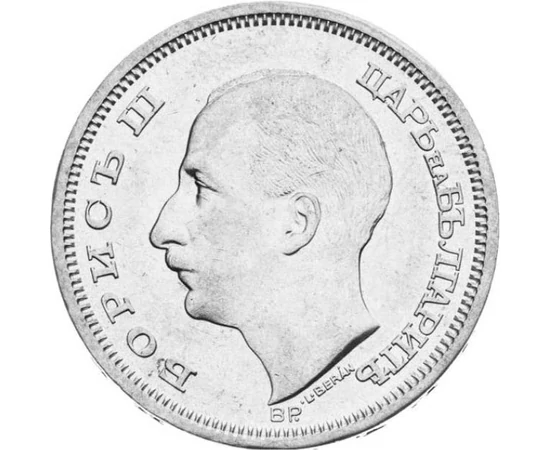  50 leva, III Boris, Ag.500,Bulgária, Bulgária