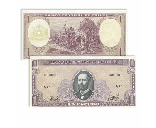 1/2 1 escudo  0 0 Chile 1962-1964
