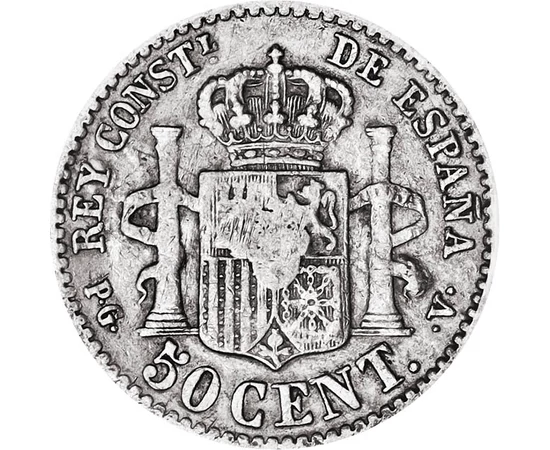 50 centimo, XIII. Alfonz, , Ag 835, 2,5 g, Spanyolország, 1894
