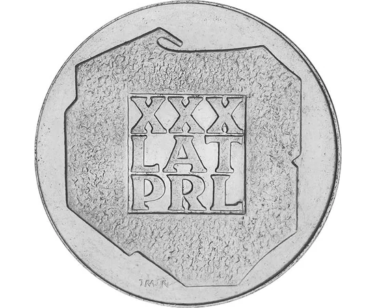 200 zloty, XXX LAT PRL felirat, Ag 625, 14,4 g, Lengyelország, 1974