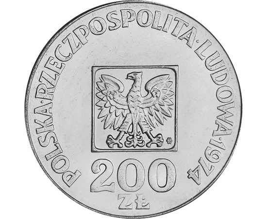 200 zloty Címer   Ag 625 144 g Lengyelország 1974