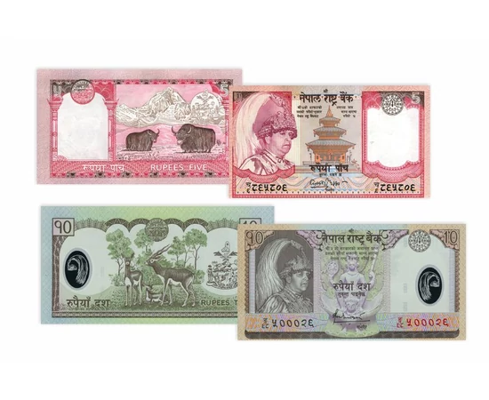 5, 10, 20, 50, 100 rúpia, , 0, 0, Nepál, 2002-2005