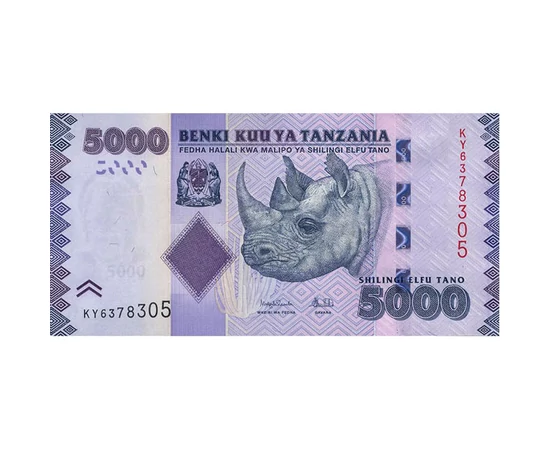 5000 shilling, , 0, 0, Tanzánia, 2025