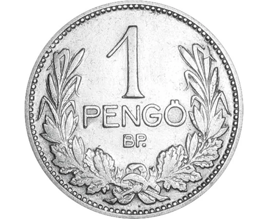  1 pengő, 1927, ezüst, Magyar Királyság