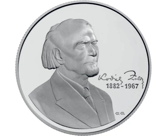  5000 Ft, Kodály, ez, vf, 2007, Magyar Köztársaság
