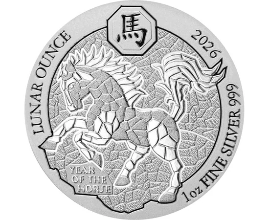 50 frank, Mozaikos lóábrázolás, , tisztaság, Ag 999, 31,1 g, Ruanda, 2026