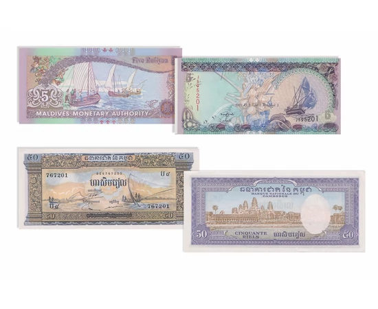 különböző bankjegyek, , 0, 0, Burundi, Kambodzsa, Maldív szigetek, Peru, Szingapúr, 