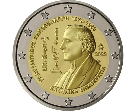 GR/ 2 euró, Carathéodory,2023, Görögország