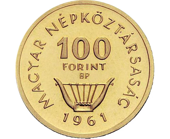  100 Ft Liszt Ferenc arany Magyar Népköztársaság