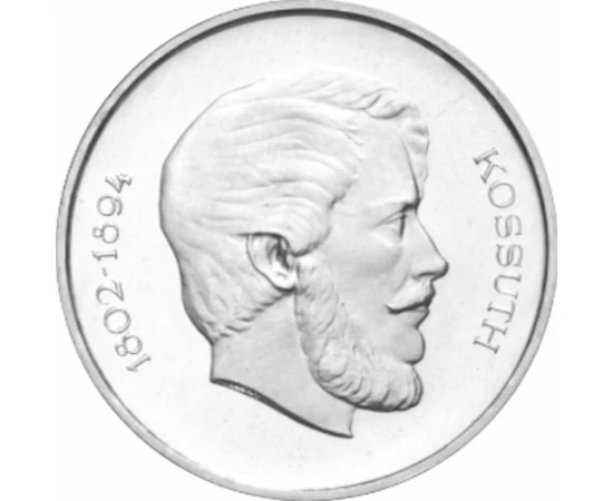 Nemzetünk Nagyjai aranyban kollekció - az 1848-49-es szabadságharc nagy alakjai 