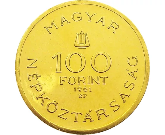  100 Ft Bartók Béla arany Magyar Népköztársaság