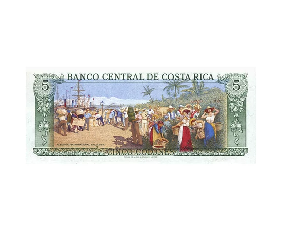 5 colone, , 0, 0, Costa Rica, 1977-1989