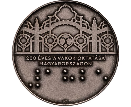3000 forint, Vakok Intézete oromzat, 1825 Braille-írással, CuNi, 31,46 g, Magyarország, 2025