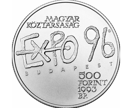  500 Ft, EXPO '96 (vf.), Magyar Köztársaság