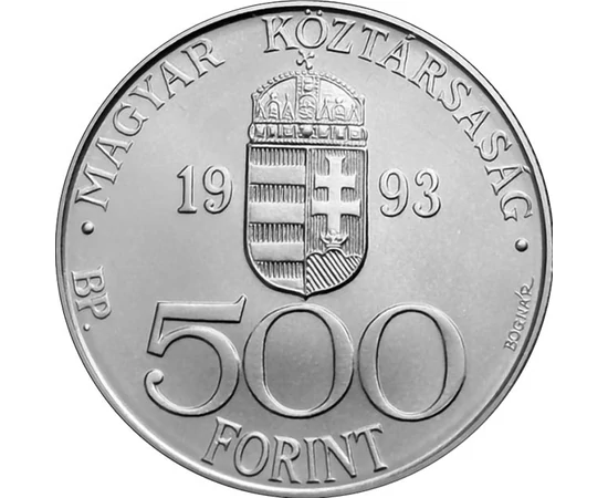  500 Ft ECU I.: Lánchíd Magyar Köztársaság