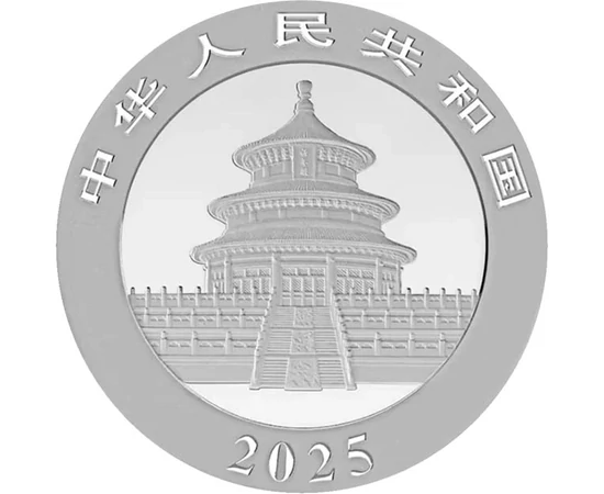 10 jüan Pagoda  Ag 999 30 g Kína 2025