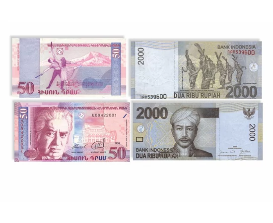 1 szom, 5 cent, 50 piaszter, 50 dram , 2000 rúpia, , 0, 0, Kirgizisztán, Kongó, Mianmar, Örményország, Indonézia, ND