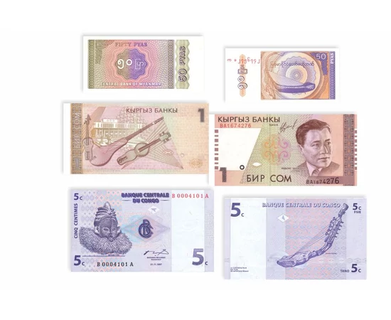 1 szom 5 cent 50 piaszter 50 dram  2000 rúpia  0 0 Kirgizisztán Kongó Mianmar Örményország Indonézia ND