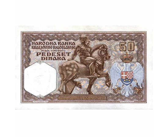 50 dinár, , 0, 0, Jugoszlávia, 1931
