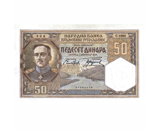 50 dinár  0 0 Jugoszlávia 1931
