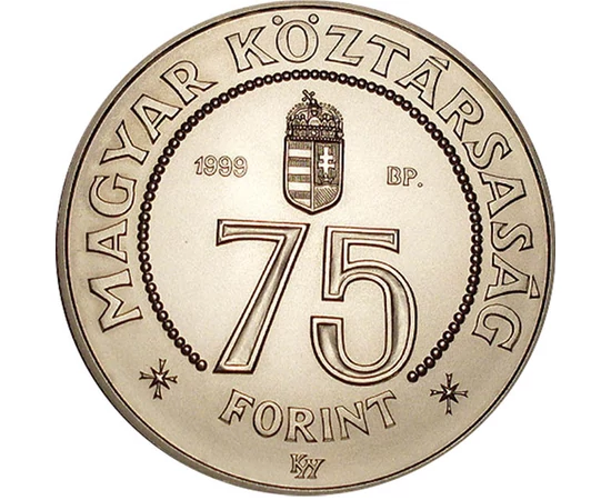  75 Ft, Magyar Nemzeti Bank (vf.), Magyar Köztársaság