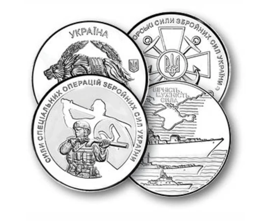 3 x 10 hrivnya, , 0, 0, Ukrajna, 2022