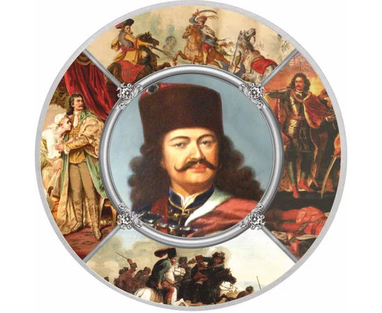 II. Rákóczi Ferenc, ezüstözött emlékérem