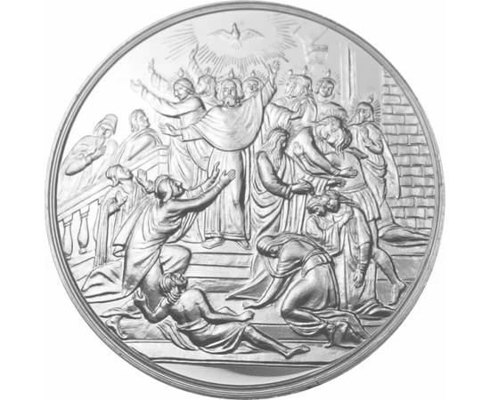 Elsőáldozás alkalmi érem (katolikus) névre szóló ajándékkártyával, díszborítékban
