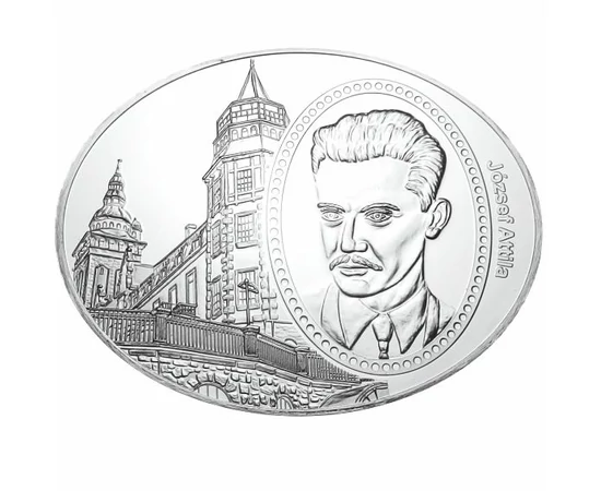 // József Attila, ovális emlékérem // A magyar költészet napját 1964 óta április 11-én József Attila születésnapján ünnepeljük. A csodaszép érmén a lillafüredi kastélyszálló is megjelenítésre került, arra emlékeztetve, amikor 1933. június 10-én József Att