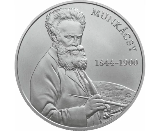 // 2000 forint, Munkácsy Mihály, verdefényes, rézötvözet, Magyarország, 2019 // Munkácsy Mihály, a romantika realista festője és a Krisztus-trilógia alkotója