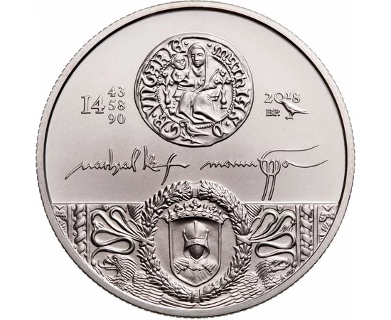 Meghalt Mátyás, oda az igazság!, 2000 forint, Magyarország, 2018