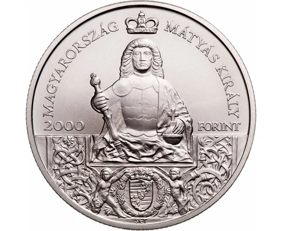Meghalt Mátyás, oda az igazság!, 2000 forint, Magyarország, 2018