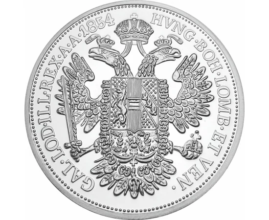 // 1 florin utánveret, Eljegyzési 1 florin ezüstözött rézötvözet, utánveret, másolat, nem pénz, replica, no coin