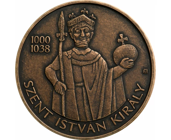 Szent István, 3000 forint emlékérme, Magyarország, 2021
