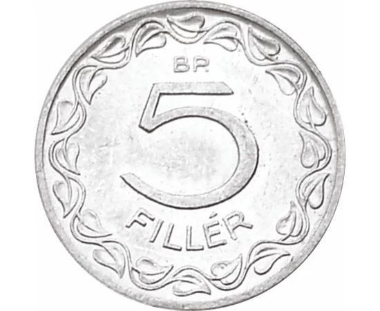 A forradalom pénze, 5 fillér, Magyar Népköztársaság, 1956