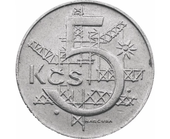 Télapó, 5 korona, festett, Csehszlovákia, 1991-1992