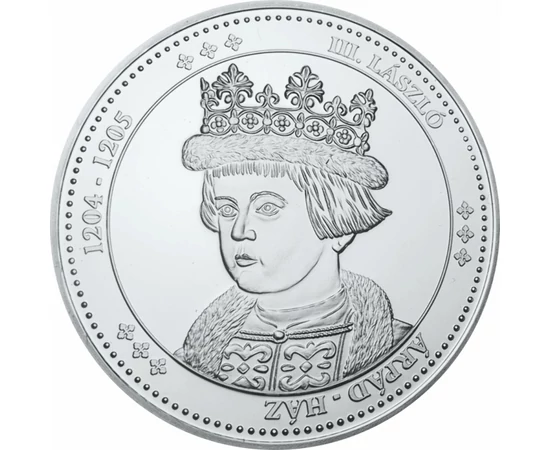 III. László magyar király, 333-as ezüst emlékérem