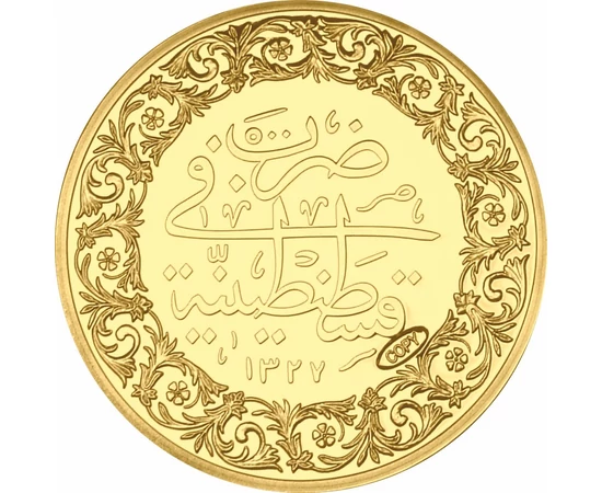 V. Mehmed szultán 500 arany kurus, Oszmán Birodalom, 1915, utánveret