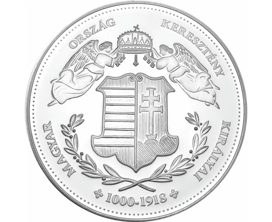 Aba Sámuel magyar király, 333-as ezüst emlékérem
