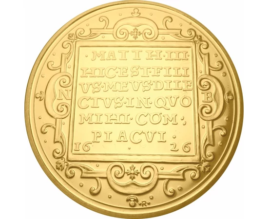 Jézus megkeresztelése történelmi aranyérmén, utánveret
