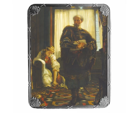 Madarász Viktor: Zách Felicián, 1858