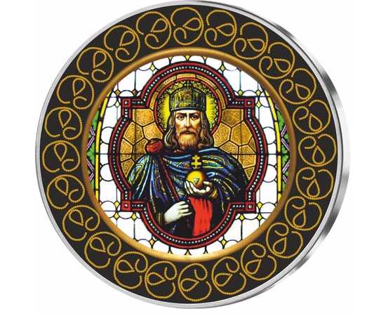 Magyar Történelem Krónikája - Szent István emlékérem